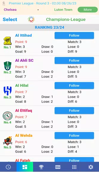 Saudi League Matches स्क्रीनशॉट 1