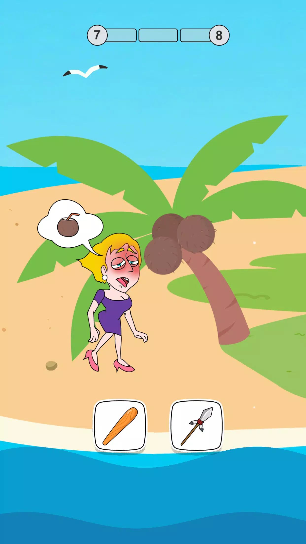 拯救那女孩 (Save the Girl)應用截圖第3張