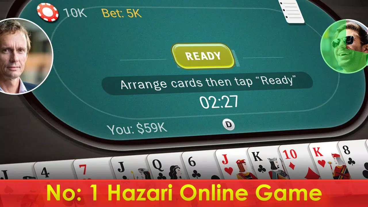 Hazari Screenshot 0
