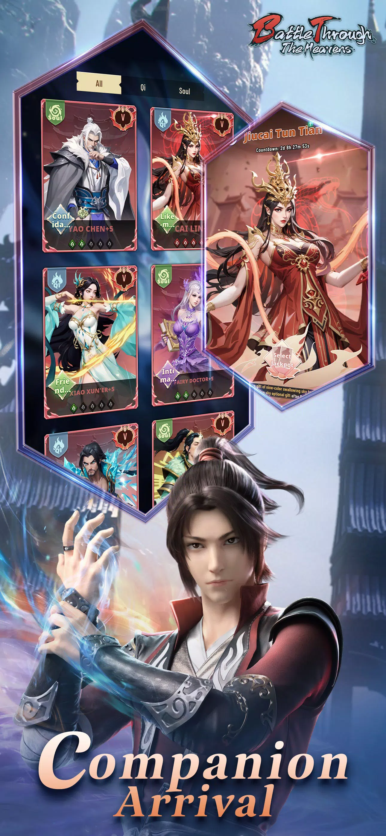 Battle Through the Heavens 스크린샷 1