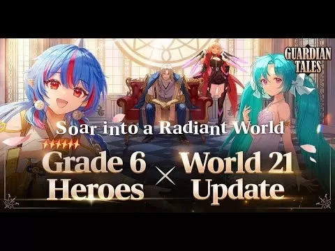 ガーディアンテイルズワールド21  - ラベンチュラ