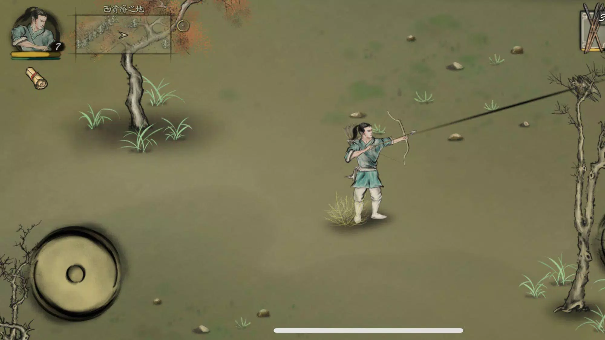 Land of Demon應用截圖第3張