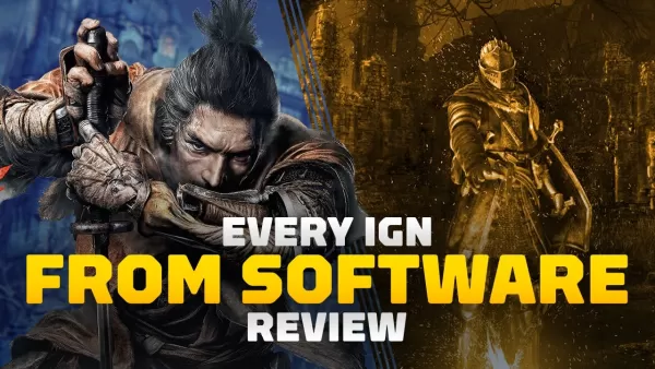 FromSoftware 提升《艾爾登法環》夜晝連線品質 伺服器全面升級
