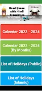 Islamic Hijri Calendar 2023 24 스크린샷 2