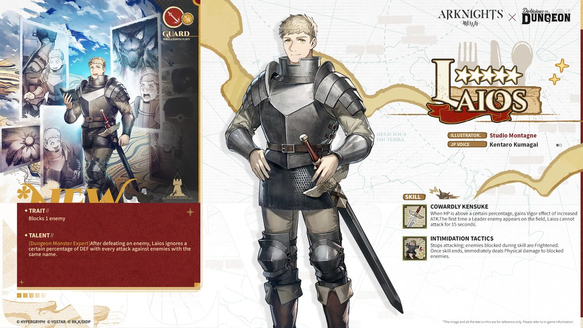 Blog-image-arknights_marcilille-laios-guide_en_1