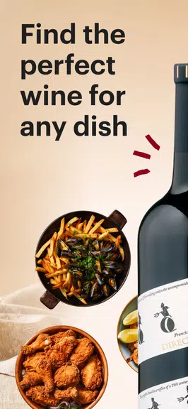 Vivino: 每次都購買合適的葡萄酒應用截圖第2張
