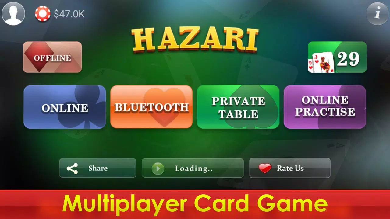 Hazari Screenshot 1