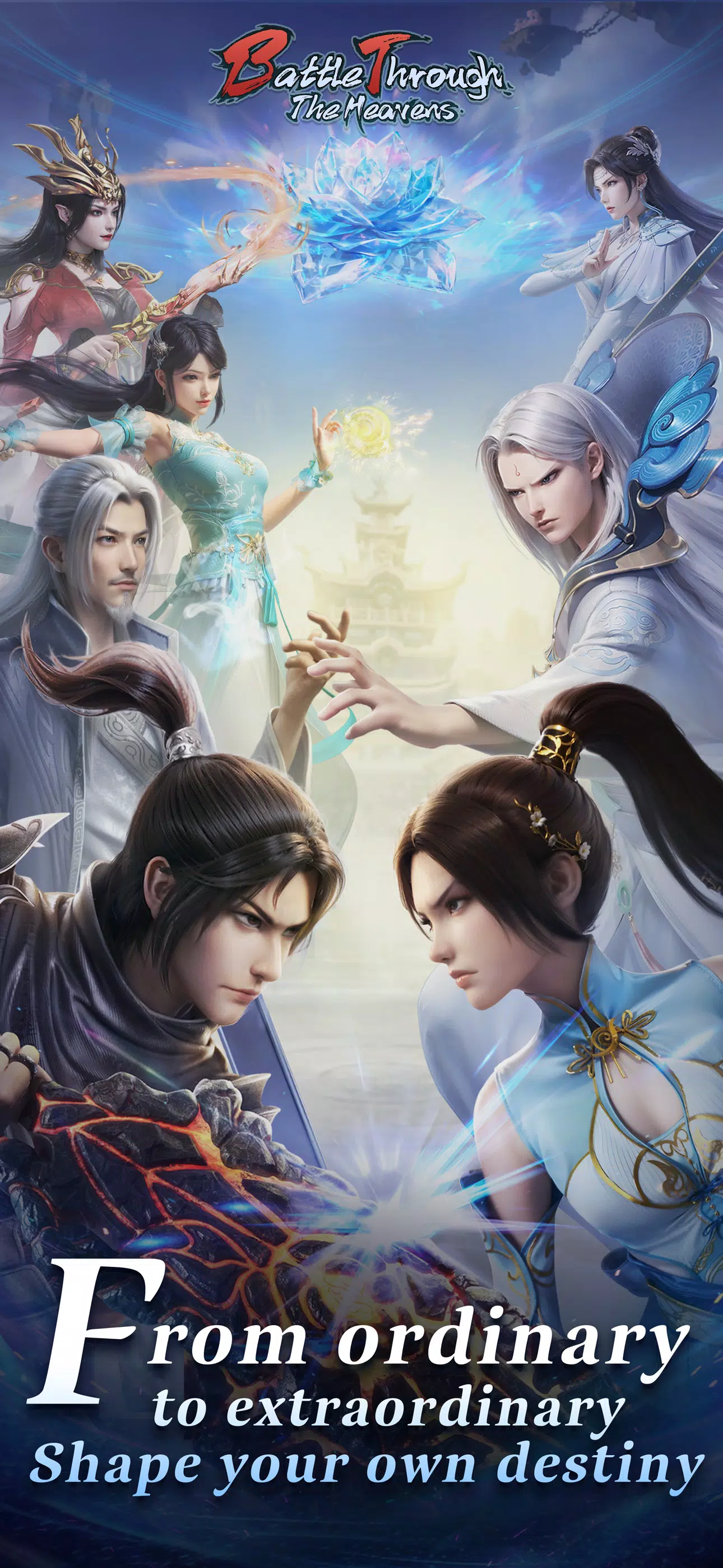 Battle Through the Heavens 스크린샷 0