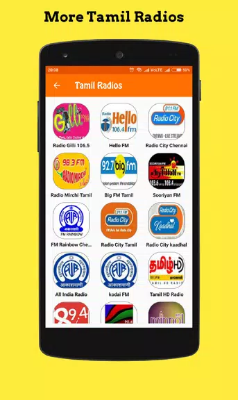 Tamil Radio online FM Tangkapan skrin 0