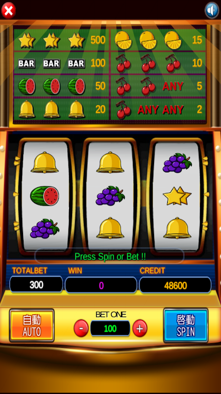 777 Slot Machine Slot 5PK Casino Скриншот 0