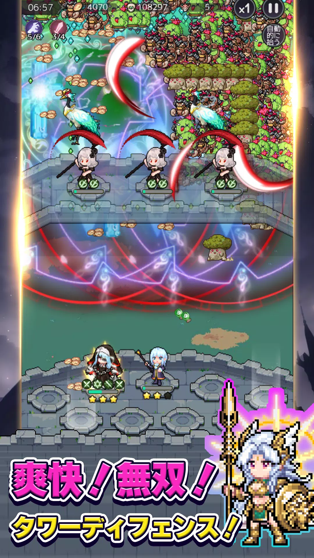 ドット魔女 私は魔法(物理)で無双する Captura de tela 1