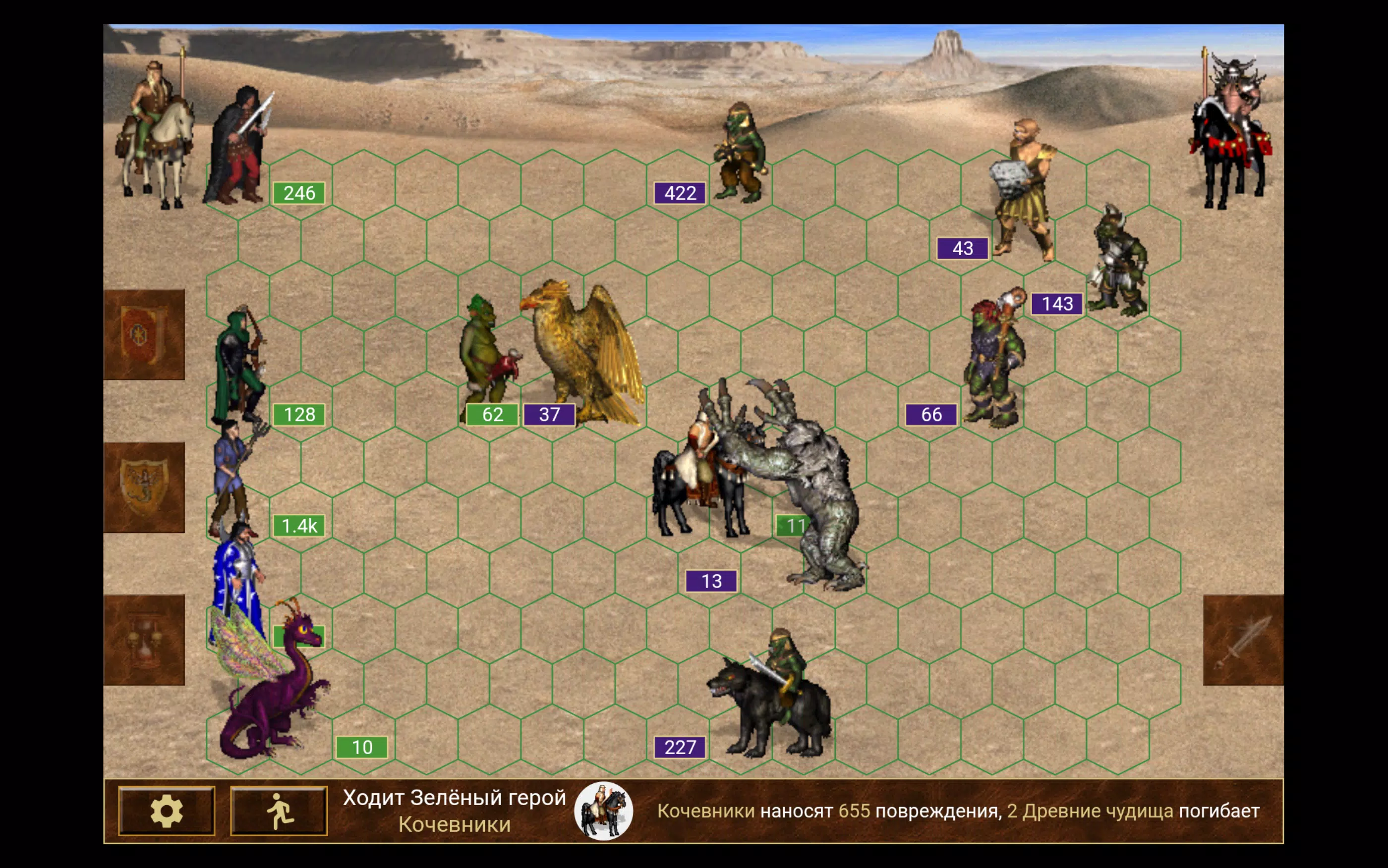 Heroes of might and magic 3 Tangkapan skrin 3