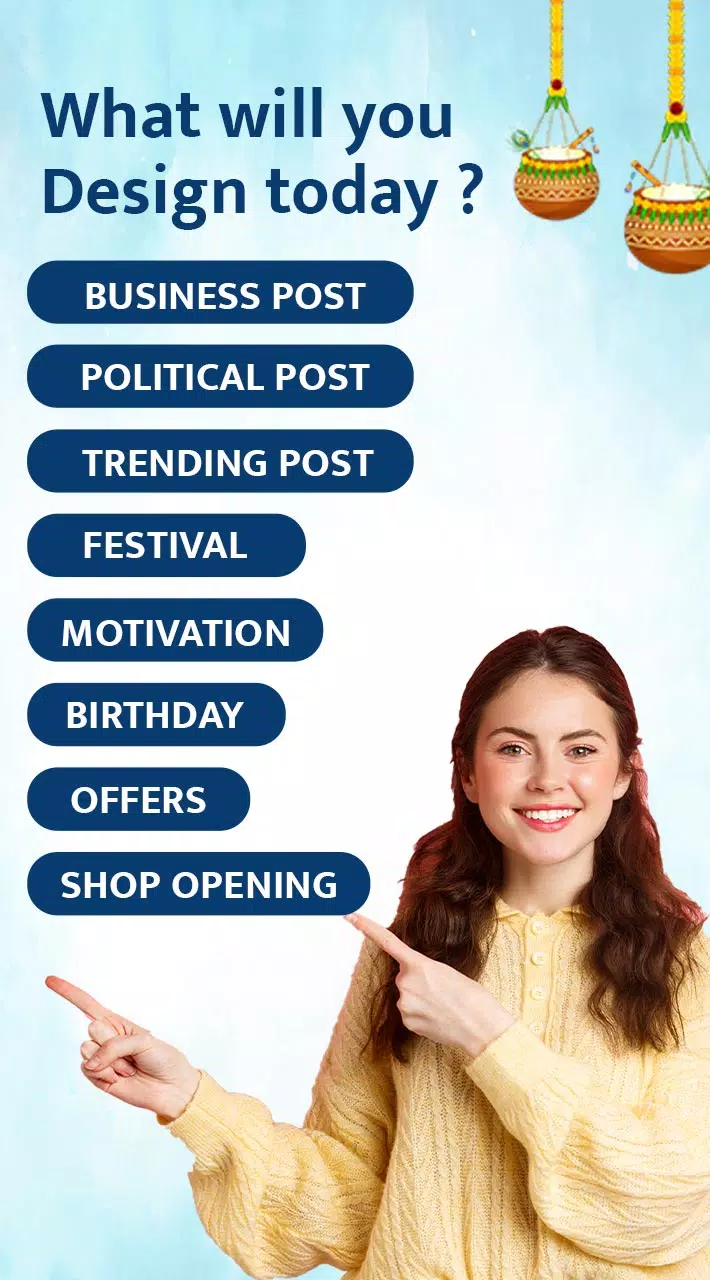 Schermata DigitalPost - Poster Maker App 0