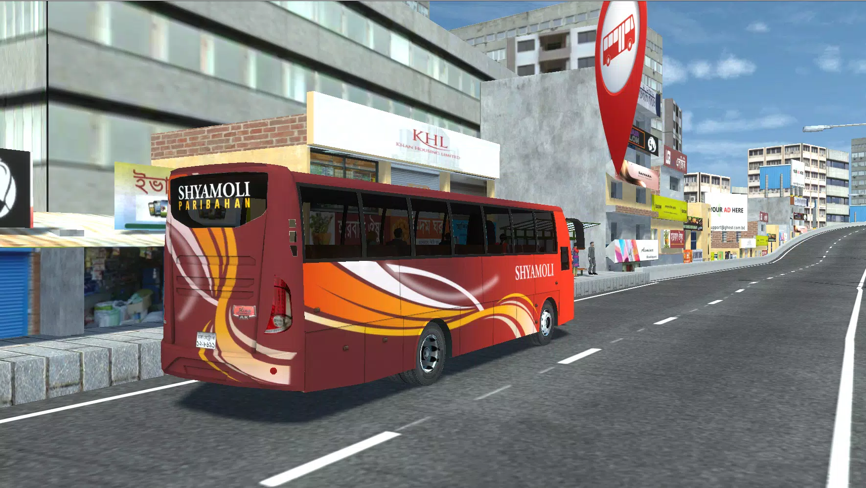 BSBD Local Service Captura de pantalla 3