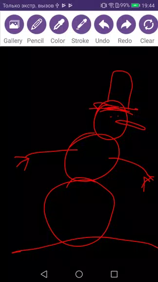 Schermata Paint and Draw 3