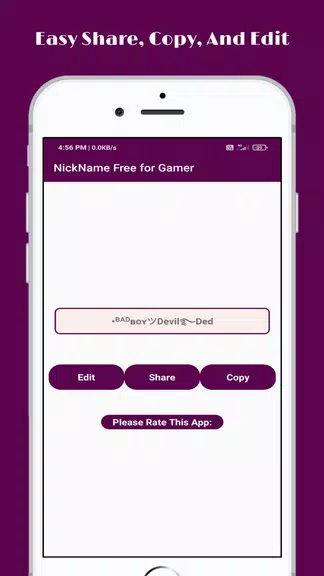 Nickname Generator: For Gamer Скриншот 2