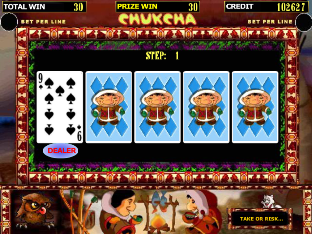 Chukcha Captura de tela 1