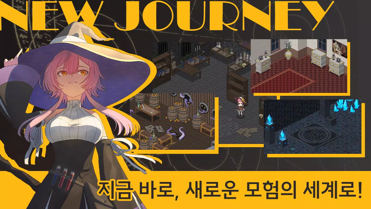 Adventurer Idle - Mage应用截图第0张