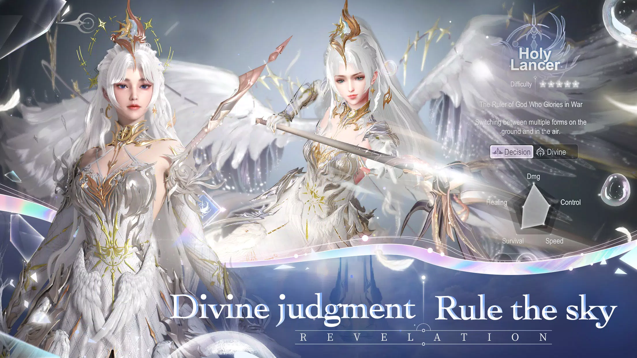 Revelation M应用截图第1张