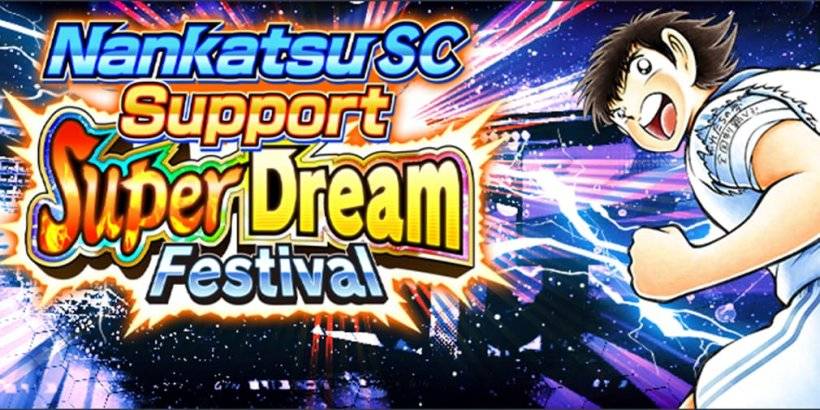 「キャプテン・ツバサ：ドリームチームはクリエイターのフットボールクラブと再署名します」