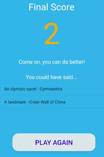 One Letter Quiz 스크린샷 2