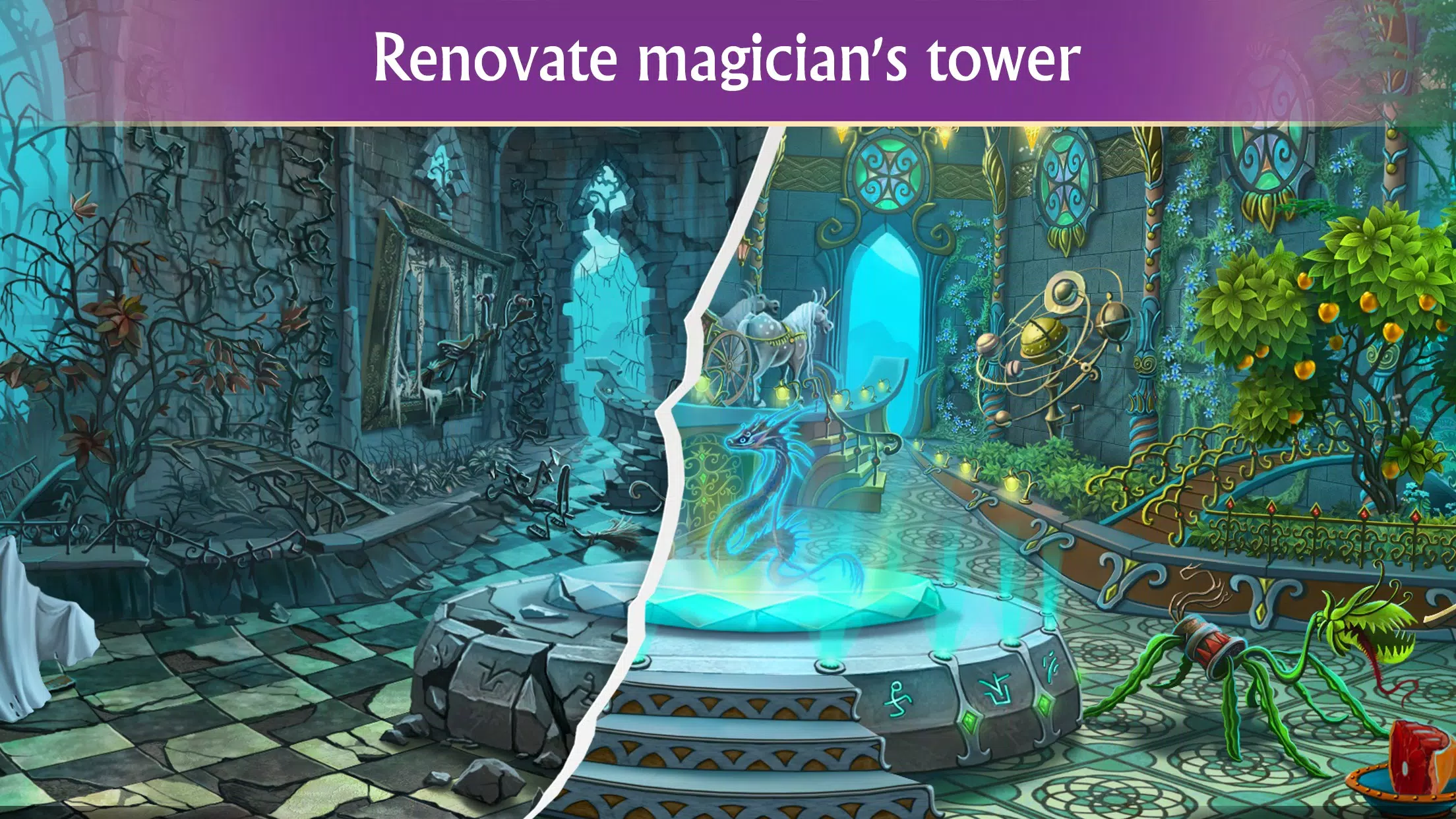 Spellchanted应用截图第1张