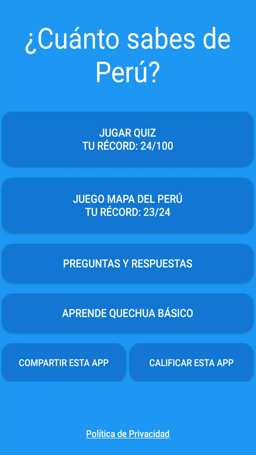 Test: ¿Cuánto sabes de Perú?應用截圖第0張