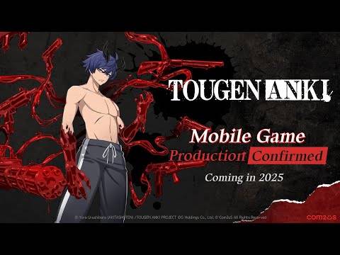 Tougen Anki RPG teaser screenshot