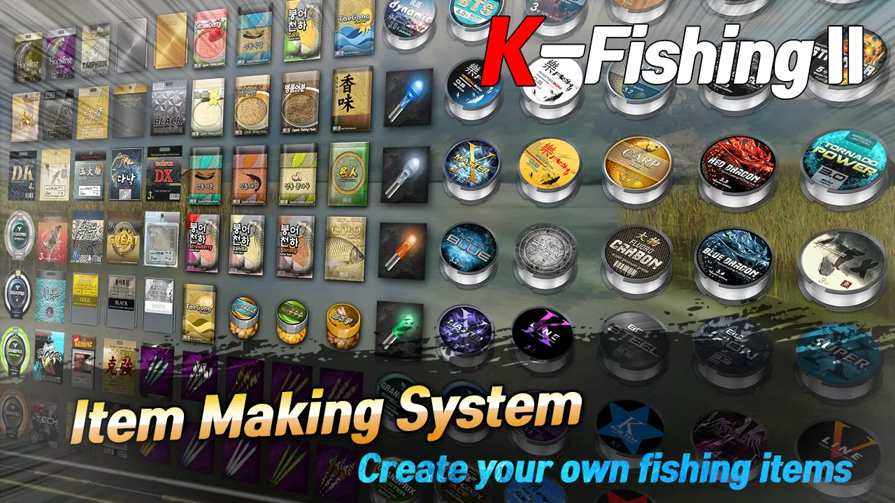 KFishing2 Capture d'écran 2