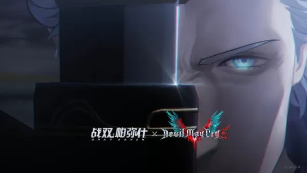 Exhibición del Omniframe de Vergil