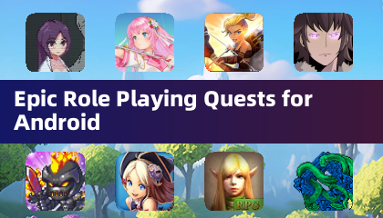 Androidの壮大なロールプレイクエスト
