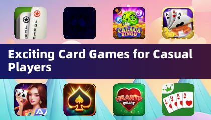 カジュアルな選手向けのエキサイティングなカードゲーム