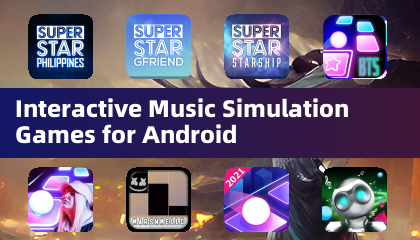 Android的互动音乐模拟游戏
