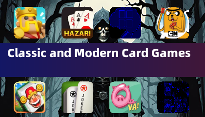 經典與現代紙牌遊戲