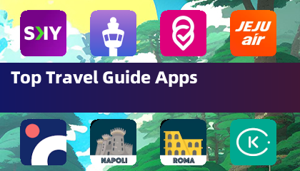 頂級旅遊指南應用程式