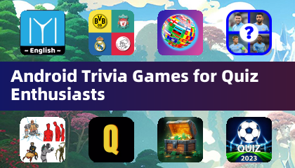 適合測驗愛好者的 Android 問答遊戲