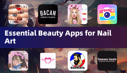 ネイルアートに不可欠な美容アプリ