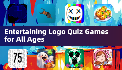 全年代向けの楽しいロゴクイズゲーム