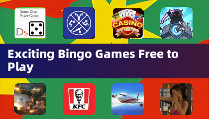 Возбуждающие игры в бинго бесплатно