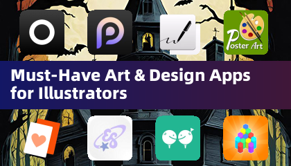Обязательные приложения для художников и дизайнеров