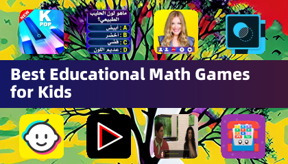 Лучшие образовательные математические игры для детей