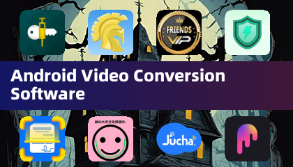 Android用動画変換ソフトウェア